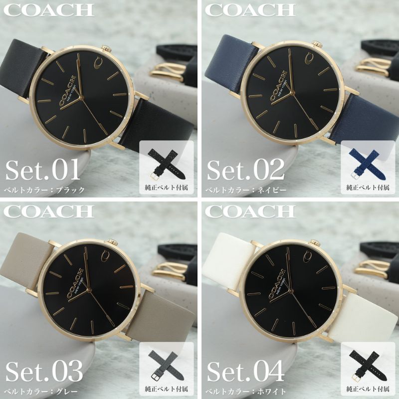 楽天市場】【最大4,000円引き】【14％OFF】COACH コーチ 腕時計 時計