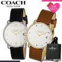 ペアウォッチ コーチ 腕時計 COACH 時計 エリオット メンズ レディース ブランド おしゃれ シンプル 革ベルト 薄型 軽い 軽量 恋人 ペア ウォッチ お揃い ペアルック 男性 女性 夫婦 彼女 彼氏 カップル 誕生日 記念日 プレゼント