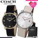 ペアウォッチ コーチ 腕時計 COACH 時計 エリオット メンズ レディース ブランド シンプル 革ベルト 薄型 軽い 軽量 恋人 ペア ウォッチ お揃い ペアルック 男性 女性 夫婦 彼女 彼氏 セット カップル 誕生日 記念日 記念 結婚