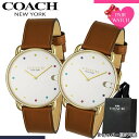 【10%OFF 4048円引】 ペアウォッチ コーチ 腕時計 COACH 時計 エリオット メンズ レディース ブランド おしゃれ シンプル 革ベルト 薄型 軽い 軽量 恋人 ペア ウォッチ お揃い ペアルック 男性 女性 夫婦 彼女 彼氏 カップル 誕生日 記念日 プレゼント