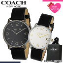 ペアウォッチ コーチ 腕時計 COACH 時計 エリオット メンズ レディース ブランド シンプル 革ベルト 薄型 軽い 軽量 恋人 ペア ウォッチ お揃い ペアルック 男性 女性 夫婦 彼女 彼氏 セット カップル 誕生日 記念日 記念 結婚