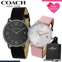 ペアウォッチ コーチ 腕時計 COACH 時計 エリオット メンズ レディース ブランド シンプル 革ベルト 薄型 軽い 軽量 恋人 ペア ウォッチ お揃い ペアルック 男性 女性 夫婦 彼女 彼氏 セット カップル 誕生日 記念日 記念 結婚