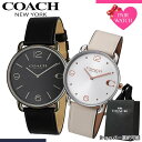 ペアウォッチ コーチ 腕時計 COACH 時計 エリオット メンズ レディース ブランド シンプル 革ベルト 薄型 軽い 軽量 恋人 ペア ウォッチ お揃い ペアルック 男性 女性 夫婦 彼女 彼氏 セット カップル 誕生日 記念 結婚 プレゼント(2)