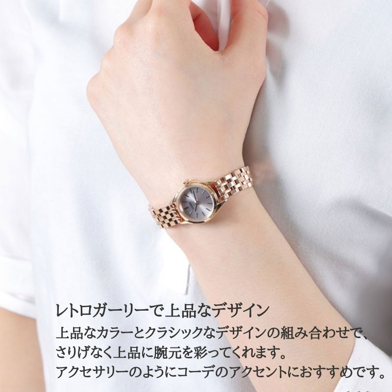 電池交換不要 日本製 LCREA 腕時計 ルクレア 時計 アンティーク ソーラーウォッチ レディース腕時計 女性用時計 レトロ ベルト 付け替え ギフト ピンクゴールド ゴールド シルバー メタル ジュエリー 入学