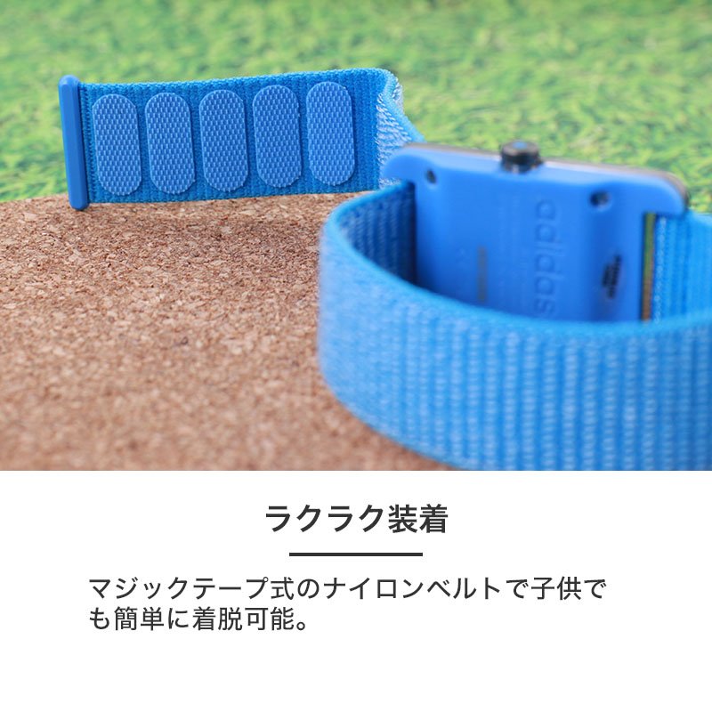 パウパトロール　PAW PATROL　デジタル　 腕時計 子供用　　 wrist watch　日時指定不可