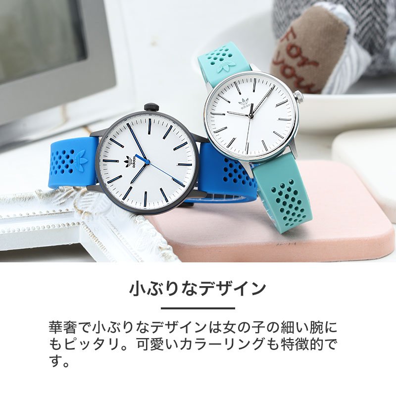 ブランドアクセと腕時計のカプセルの【最大5,291円引き】【32％OFF】 【キッズ おすすめ】アディダス 時計 adidas 腕時計 originals オリジナルス adidasoriginals アディダスオリジナルス アディダス腕時計 アディダス時計 キッズウォッチ 子供 こども プレゼント ギフト 男の子 女の子 小学生 中学生 高校生｜アングル2