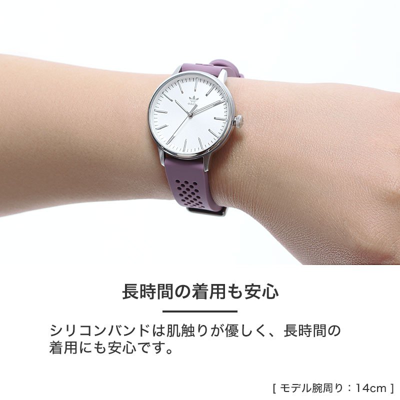 ブランドアクセと腕時計のカプセルの【最大5,291円引き】【32％OFF】 【キッズ おすすめ】アディダス 時計 adidas 腕時計 originals オリジナルス adidasoriginals アディダスオリジナルス アディダス腕時計 アディダス時計 キッズウォッチ 子供 こども プレゼント ギフト 男の子 女の子 小学生 中学生 高校生｜アングル3