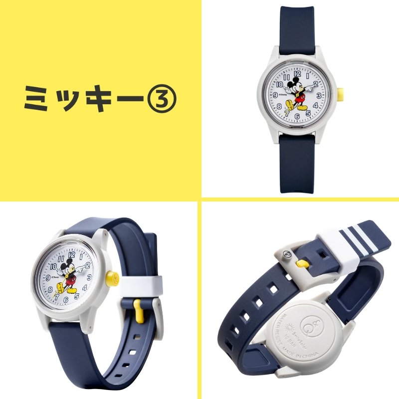 楽天市場】ディズニー disney ミッキー ミニー CITIZEN シチズン Q&Q