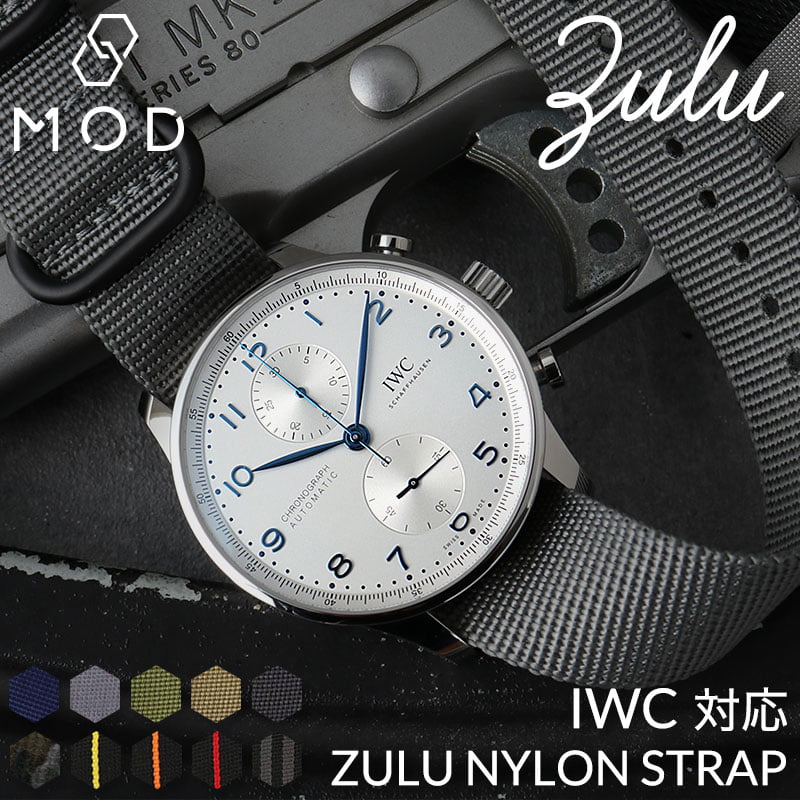 �ڥ������֥�塼���� IWC �б���MOD ZULU NYLON STRAP �����롼 �ʥ����� ���ȥ�å� 20mm 22mm ���� �饰 �� �٥���� NA...