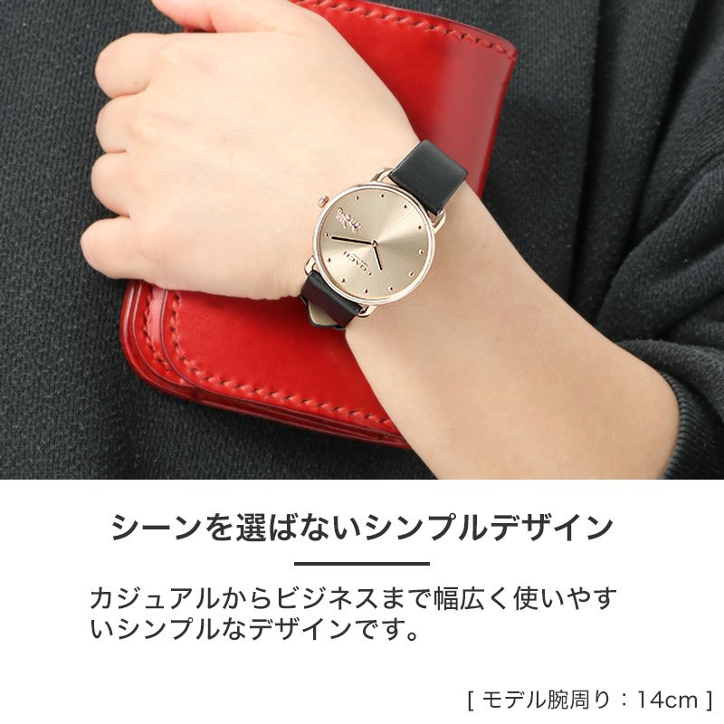 楽天市場】【最大6,400円引き】【23％OFF】コーチ 腕時計 レディース