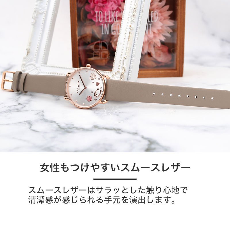 楽天市場】【最大6,400円引き】【23％OFF】コーチ 腕時計 レディース