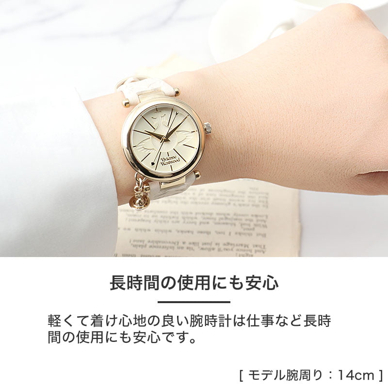 vivienne-0103_07.jpg?_ex=500x500