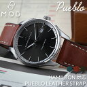 【HAMILTON ハミルトン 対応】MOD PUEBLO LEATHER STRAP プエブロ レザー 時計 ベルト 20mm 22mm 幅 腕時計 革 バン...