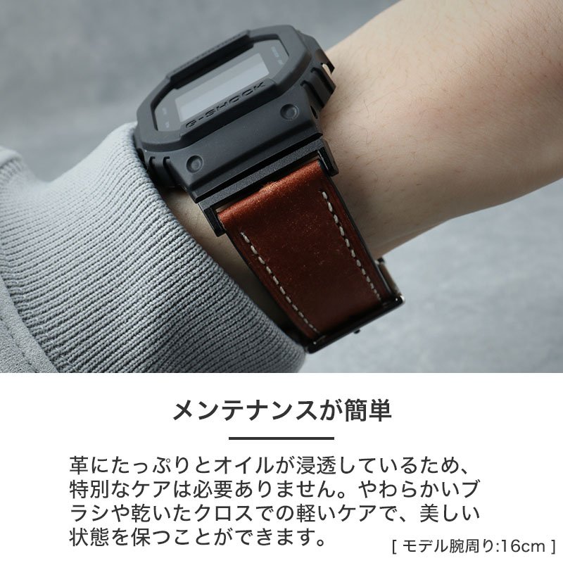 楽天市場】【G-SHOCK GSHOCK ジーショック 対応】MOD PUEBLO LEATHER