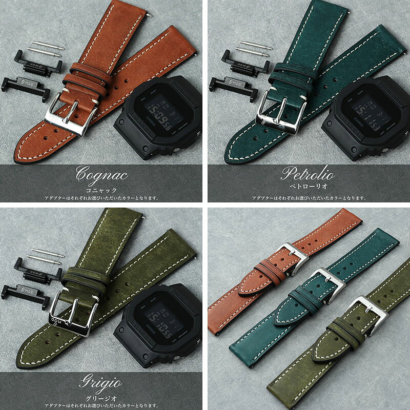 楽天市場】【G-SHOCK GSHOCK ジーショック 対応】MOD PUEBLO LEATHER