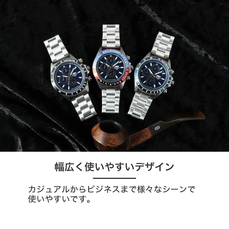 T*e様 時計 7点セット グッチ シチズン シャルルホーゲル タケオキクチ な 楽天市場】電池交換不要 腕時計 メンズ ソーラー 電波 アナログ
