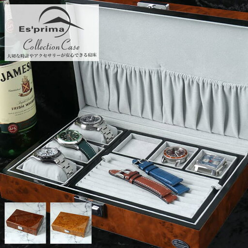 腕時計ケース 時計ケース アクセサリーケース 木製 木 ジュエリーボックス 時計 腕時計 アクセサリー 収納 BOX ボックス アクセサリーボックス レディース メンズ 男性 女性 ジュエリー 鍵付き 誕生日 記念日 おしゃれ