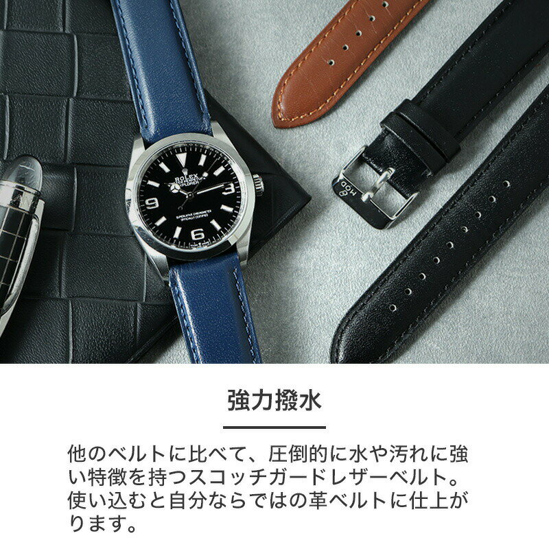 楽天市場】未使用品☆【ROLEX】ロレックス 革ベルト ラグ幅