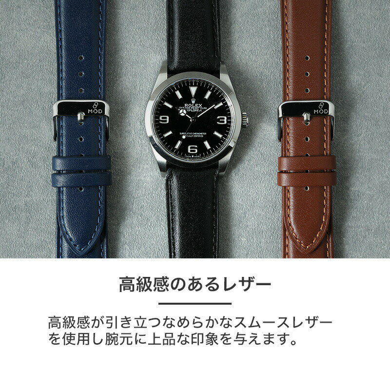 楽天市場】【ROLEX ロレックス 対応】MOD SCOTCH GUARD LEATHER 楽天市場】【ROLEX ロレックス 対応】MOD SCOTCH GUARD LEATHER