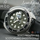 ySEIKO PROSPEX ZCR[ vXybNX ΉzMOD SCOTCH GUARD LEATHER STRAP XRb`K[h X[X U[ v xg J O 20mm 22mm  rv v oh vxg {v xg ւxg ւoh U[xg  lC  uh