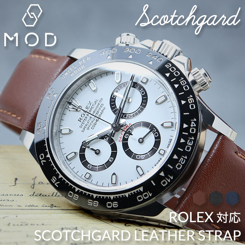 【ROLEX ロレックス DAYTONA デイトナ 対応】MOD SCOTCH GUARD LEATHER STRAP スコッチガード スムース レザー 時計 ベルト オリエントスター カン幅 ラグ幅 20mm 22mm 幅 腕時計 革 バンド 革ベルト 本革 ベルト 替えベルト 替えバンド カスタム レザーベルト 人気 おすすめ