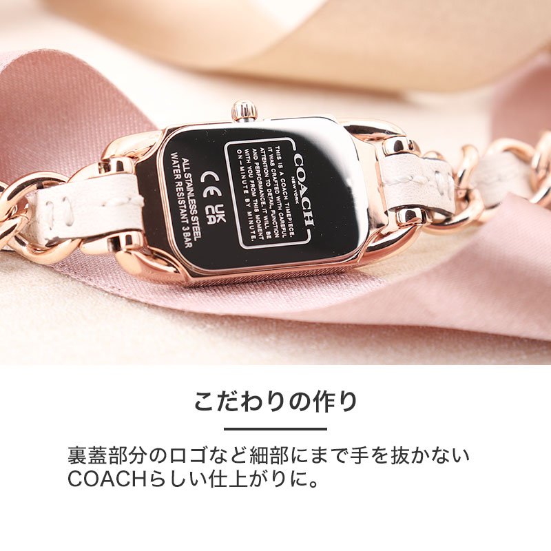 即発送可★送料関税込★コーチ 時計 ギフトセット Delancey Set 楽天市場】コーチ 腕時計 レディース ブランド COACH 時計
