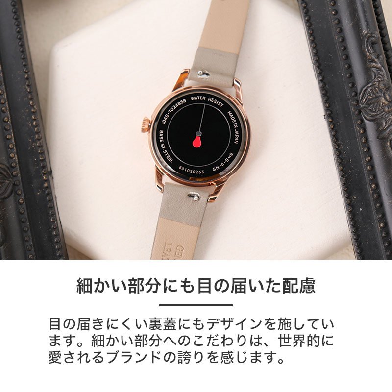 お値下げ❗️ポールスミス ベルト花柄 レディース 腕時計 楽天市場】Paul Smith watch ポールスミス 腕時計ウォッチ レディース