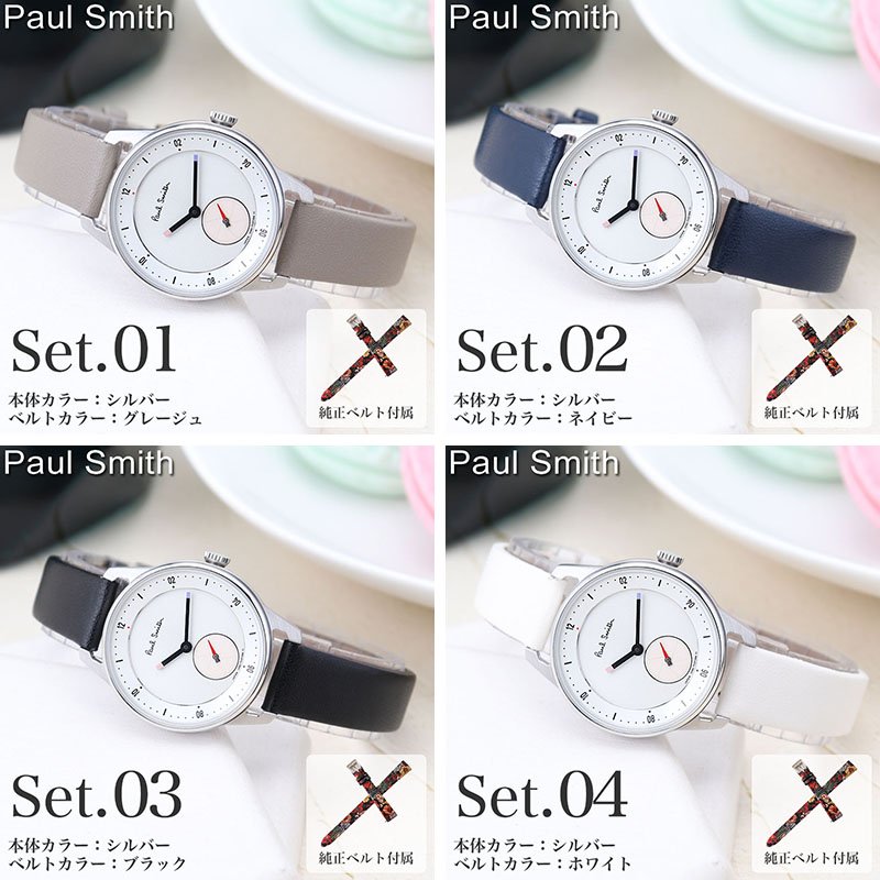 item-24042901_09.jpg?_ex=500x500