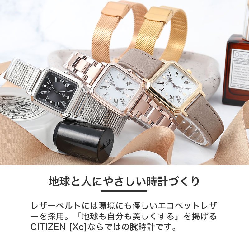 大特価 言い換え item-24050903_03.jpg?_ex=500x500 その他