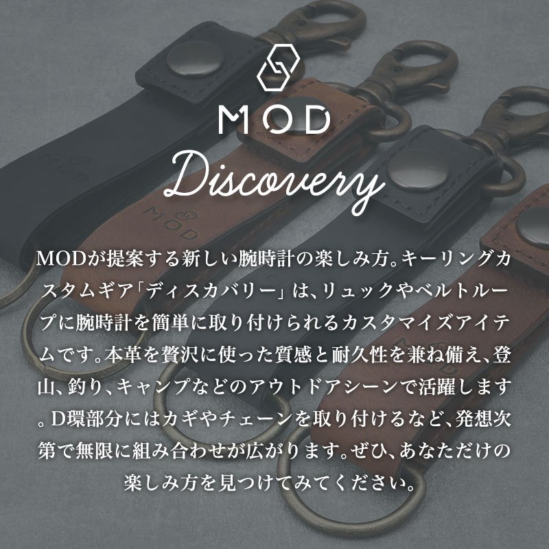 カラビナウォッチ CASIO G-SHOCK G-LIDE カシオ ジーショック GBX-100 腕時計 メンズ ハンギングウォッチ カラビナ 時計 本革 レザー 吊り下げ キーリング アウトドア キャンプ 釣り フィッシング サーフィン サーファー カスタム 20気圧 防水 おすすめ プレゼント