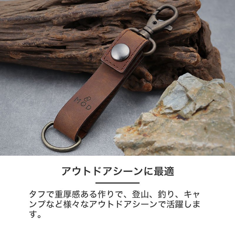 楽天市場】MOD DISCOVERY ディスカバリー カラビナウォッチ ハンギング