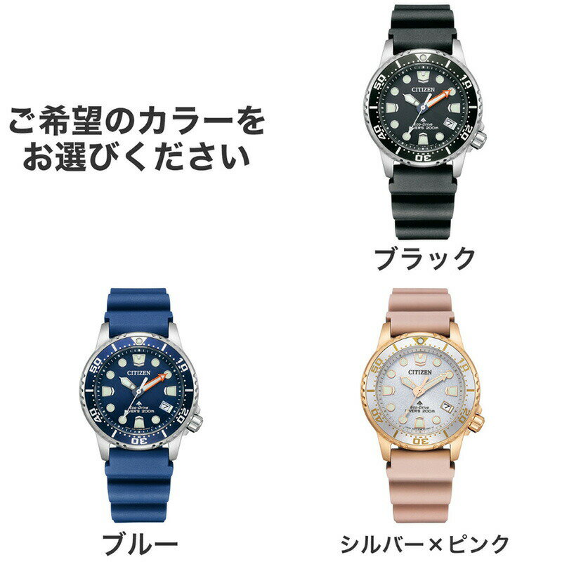 楽天市場】【最大8,600円引き】【20％OFF】【ボーイズサイズの