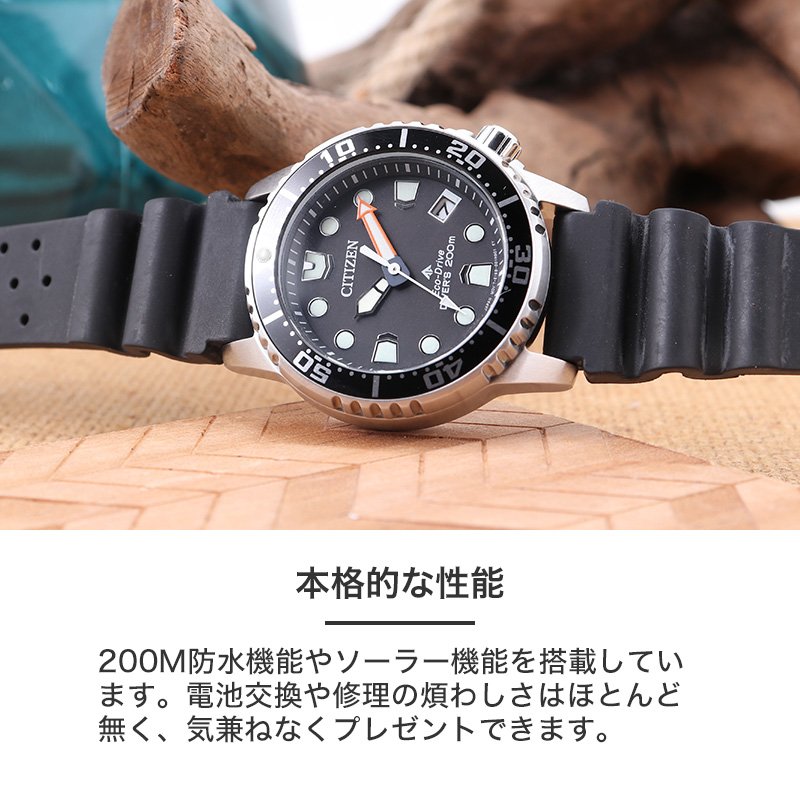 楽天市場】【ペアウォッチ】シチズン 腕時計 CITIZEN 時計