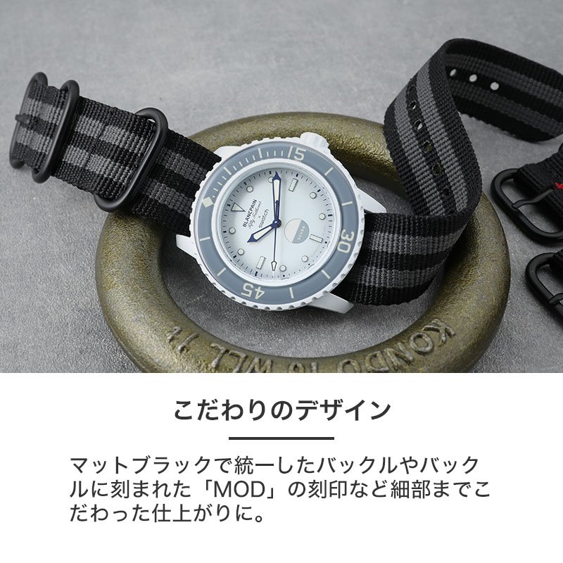 楽天市場】Blancpain X Swatch ブランパン スウォッチ 対応 楽天市場】Blancpain X Swatch ブランパン スウォッチ 対応