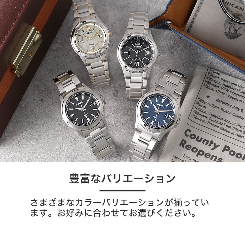 楽天市場】SEIKO セイコー 腕時計 時計 SEIKO腕時計 セイコー 楽天市場】SEIKO セイコー 腕時計 時計 SEIKO腕時計 セイコー