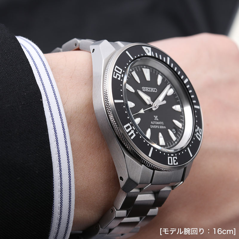 セイコー 腕時計 プロスペックス SEIKO SWFH129 Sシリーズ ソーラー