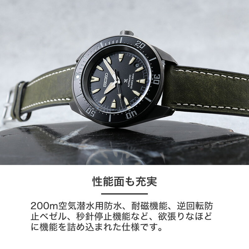 楽天市場】【本革レザーのサムライ】セイコー 腕時計 SEIKO 時計 プロ