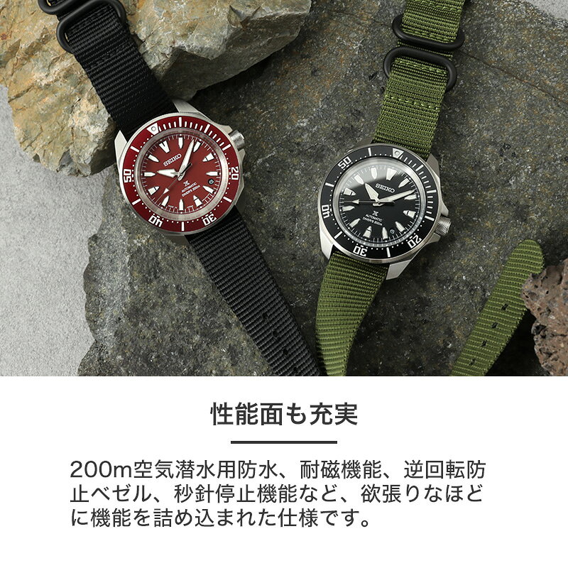 楽天市場】【最大14,200円引き】【18％OFF】【ZULU ナイロンベルト