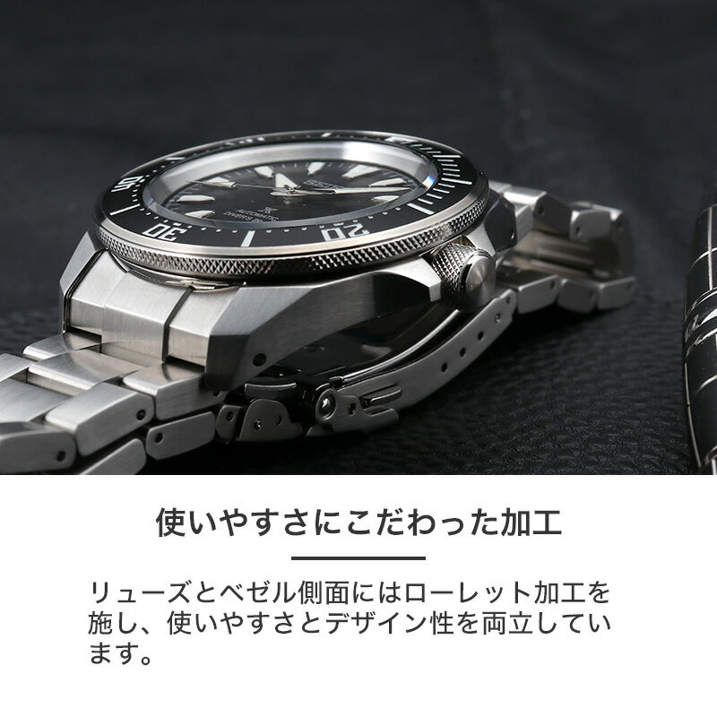 楽天市場】【FKMラバーベルトのサムライ】セイコー 腕時計 SEIKO 楽天市場】【FKMラバーベルトのサムライ】セイコー 腕時計 SEIKO