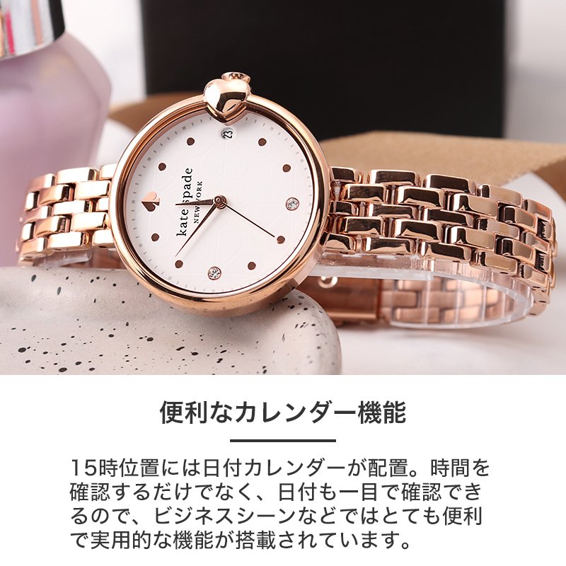 楽天市場】ケイトスペード 腕時計 レディース katespade 時計 ケイト