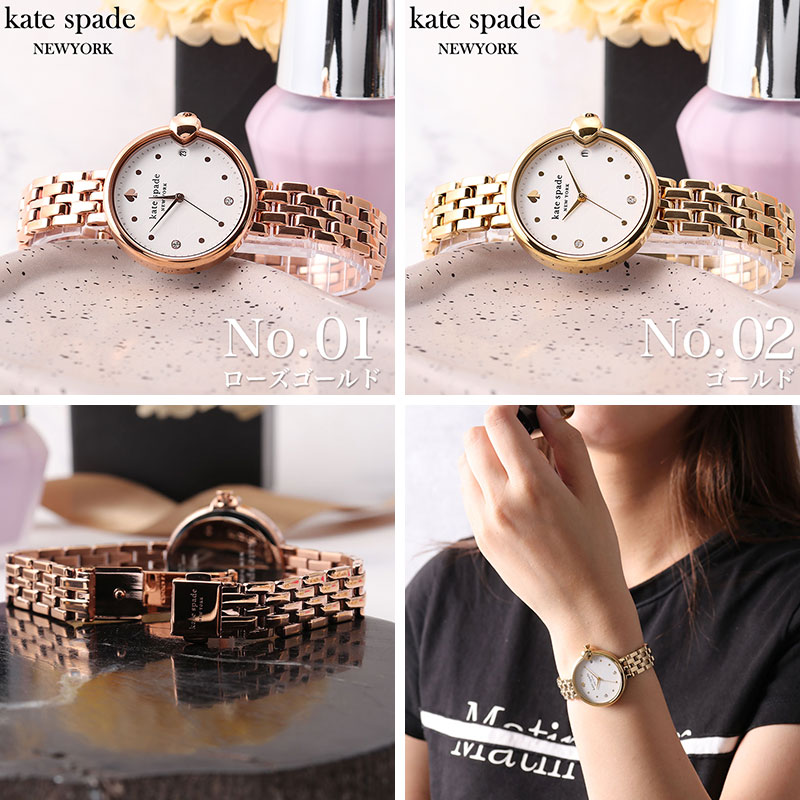 楽天市場】ケイトスペード 腕時計 レディース katespade 時計 ケイト