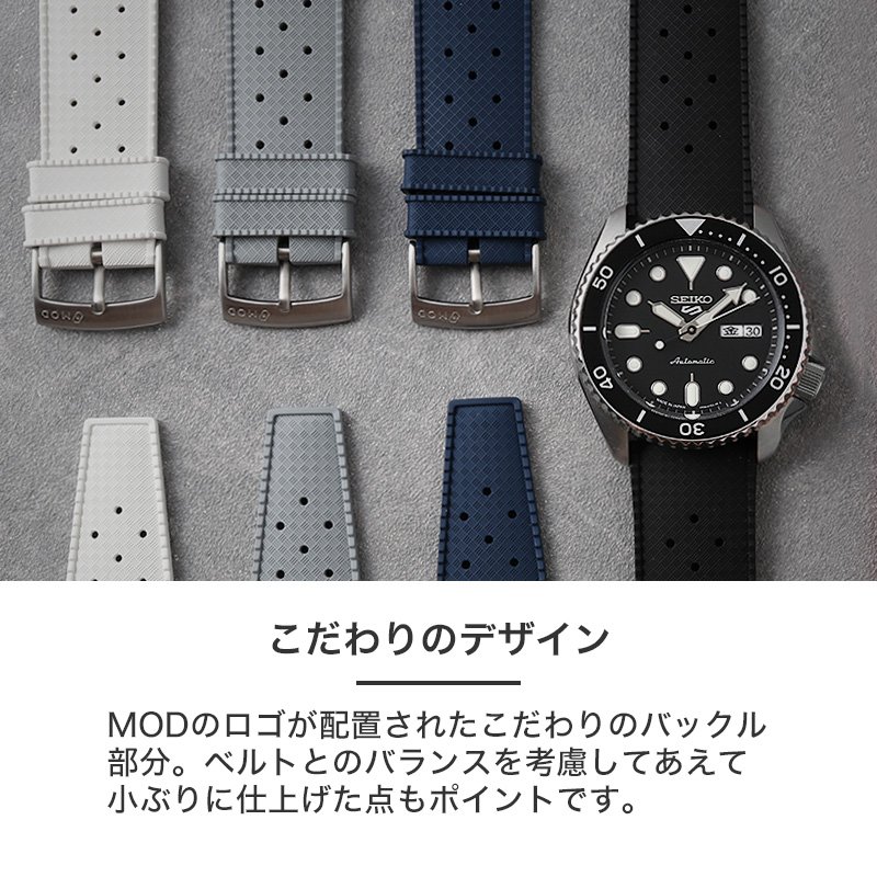 楽天市場】【セイコー 5 スポーツ 対応】SEIKO 5SPORTS MOD FKM RUBBER