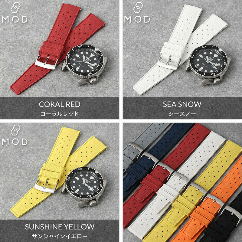 楽天市場】【セイコー 5 スポーツ 対応】SEIKO 5SPORTS MOD FKM RUBBER