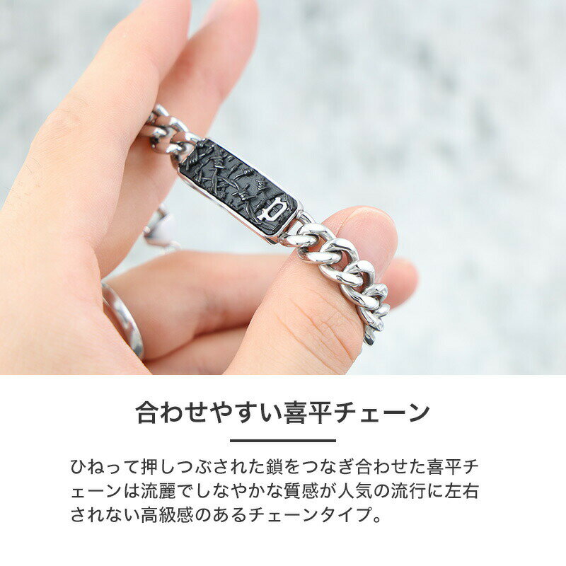 楽天市場】ポリス アクセサリー POLICE ブレスレット クリスマス