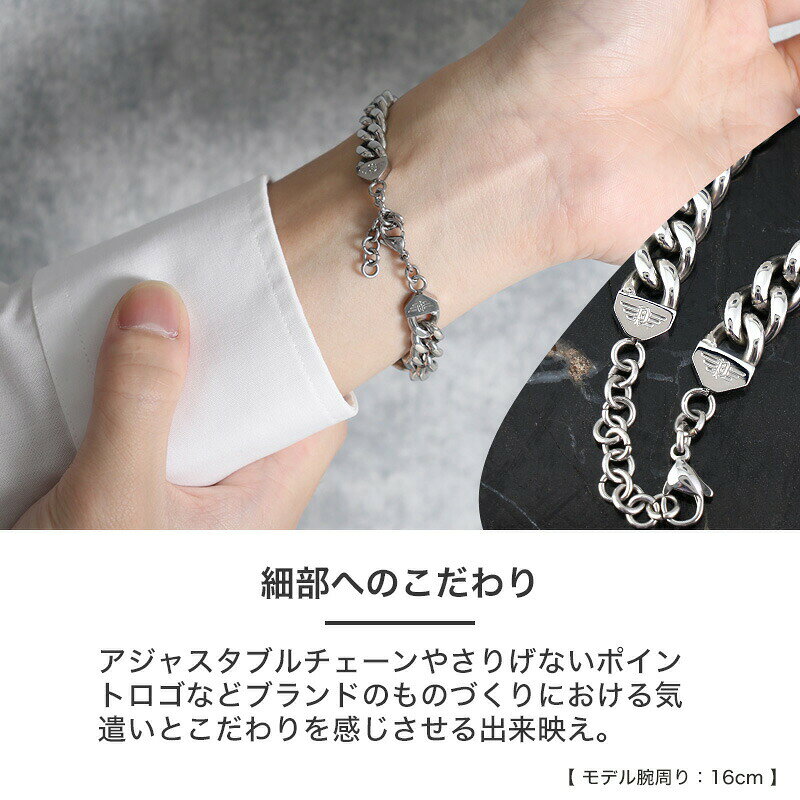 楽天市場】【最大1,320円引き】【10％OFF】 ポリス アクセサリー