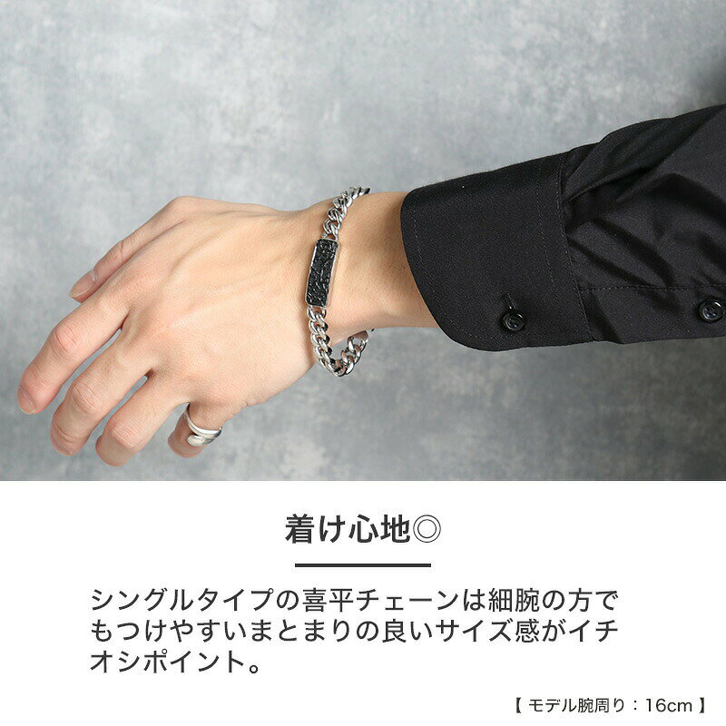 楽天市場】【最大1,320円引き】【10％OFF】 ポリス アクセサリー