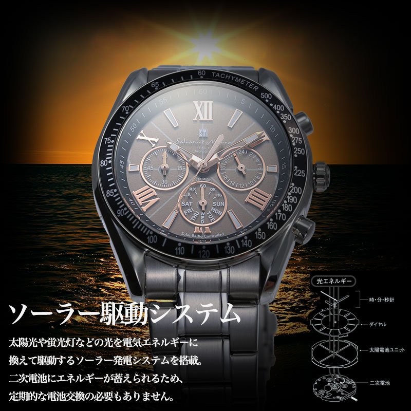 【50%OFF半額 30470円引】【電池交換 時刻調整不要】腕時計 メンズ 電波ソーラー ...