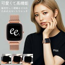 【ママ に 】スマートウォッチ レディース プロジェクト ee スマート ウォッチ PROJECT-EE 時計 プロジェクトEE PROJECTEE 001 002 女性 音楽 再生 bluetooth 防水 簡単 大画面 育児 お母さん 着信 LINE 通知 小さめ 大きめ プレゼント
