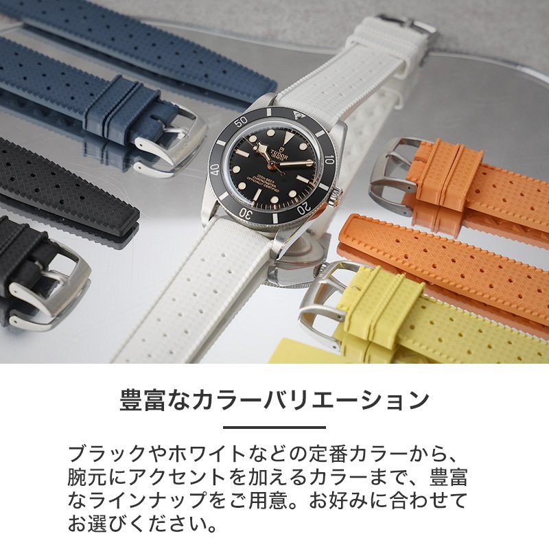 楽天市場】MOD FKM RUBBER STRAP VOYAGER ラバー ストラップ