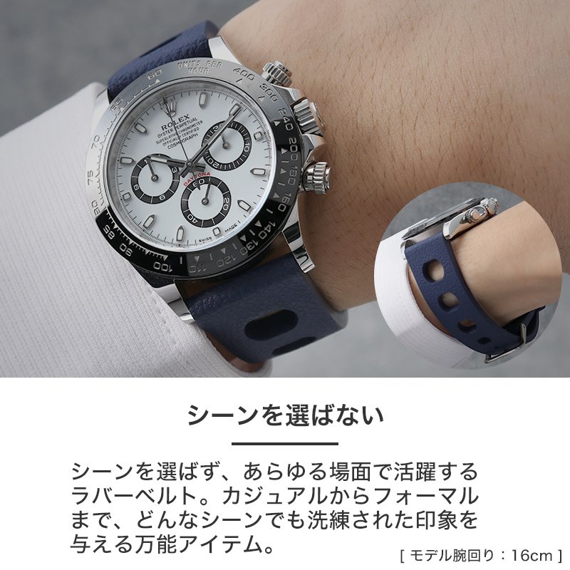 楽天市場】【ROLEX ロレックス 対応】MOD FKM RUBBER ハイドロ ラバー